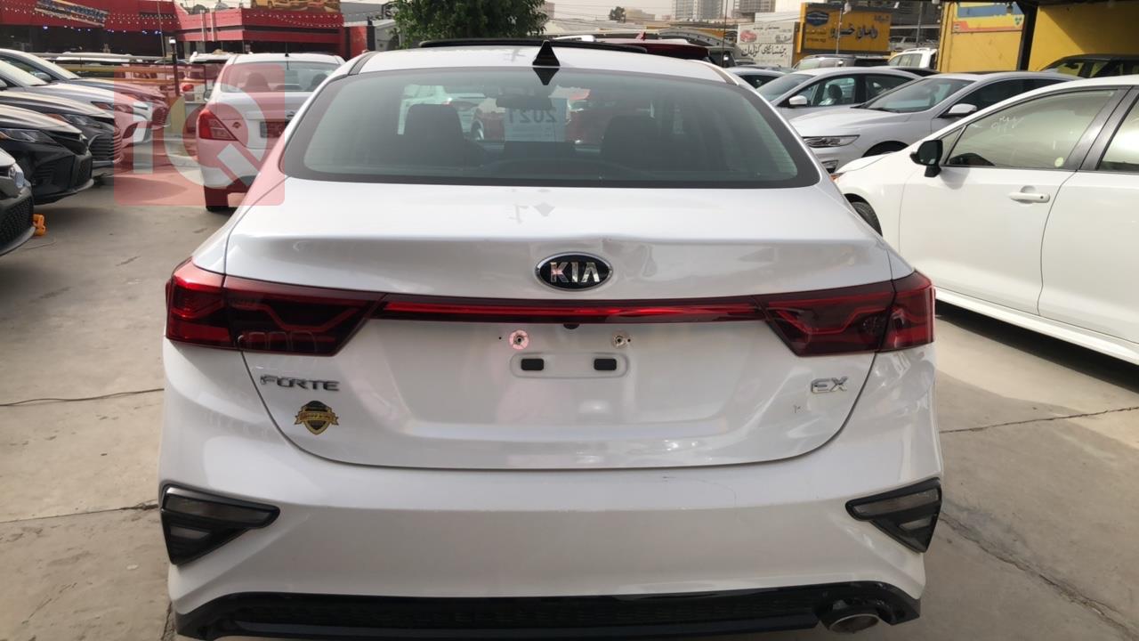 کیا فۆرتێ